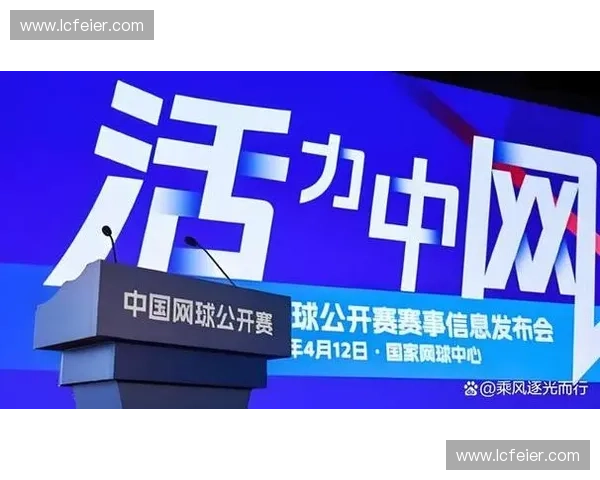 基于传感网球技术的智能体育应用研究与发展趋势探讨