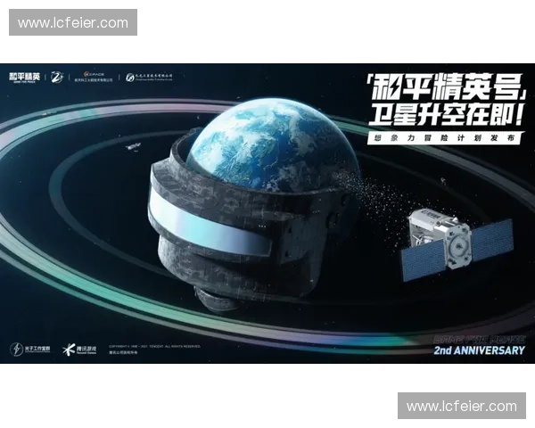 体育品牌战略创新路径：探索品牌塑造与市场定位的协同发展